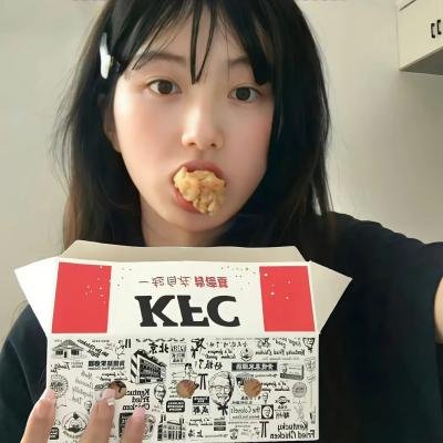 爱情的尽头